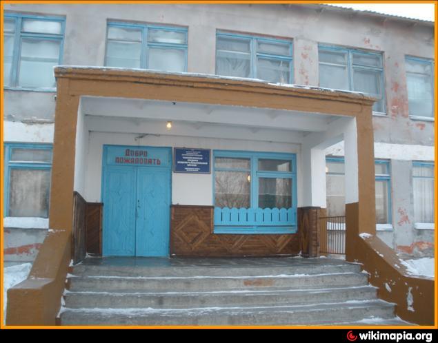 ОУ &amp;quot;Копейкинская школа&amp;quot;