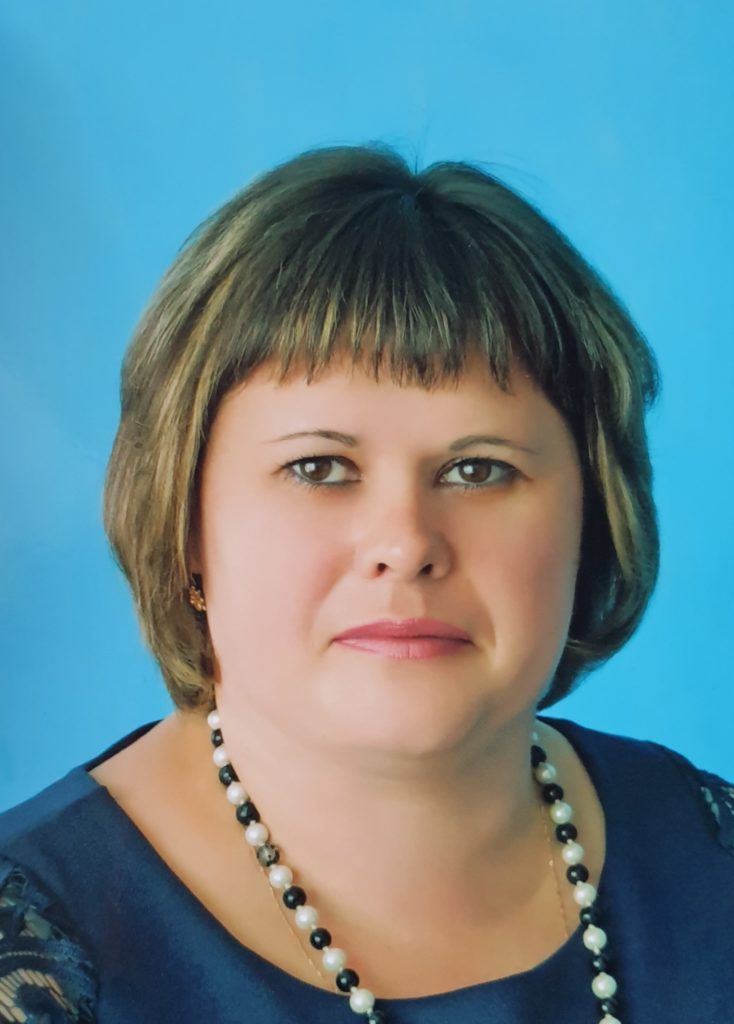 Гейст Елена Николаевна.